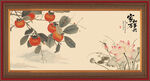 国画花鸟画