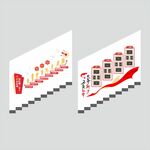 军人楼梯文化墙