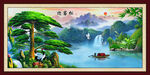油画迎客松