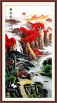 国画山水画