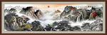 江山如画山水画