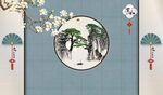 中式格栅迎客松背景墙