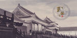 古风建筑景观