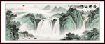 聚宝盆风水画
