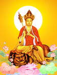 地藏王