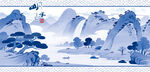 青花瓷山水画