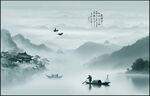 新中式山水画