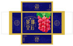 金卡妮娜皇后葡萄包装平面展开图
