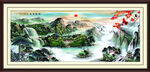 国画山水