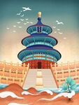 天坛美景 