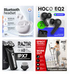 跨境电商亚马逊数码电器主图模板