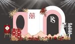 白色高端大气婚礼