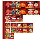 火锅店广告设计老重庆火锅