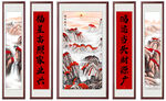 鸿运当头中堂画
