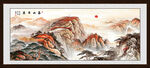 泰山客厅装饰画