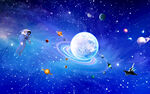 蓝色星空