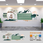 村规民约展板文化墙