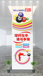 台球文化墙