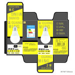 灯泡包装盒设计模版