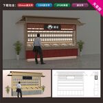 复古风格店铺柜台设计图