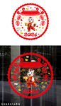 2026马年静电贴门贴窗花贴