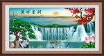 山水风景画