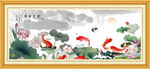 荷花九鱼图
