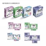 非遗文化系列包装