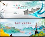 中国风KV
