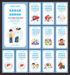保护肝脏