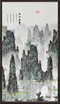 玄关山水画