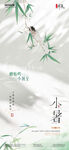 黑色背景图片