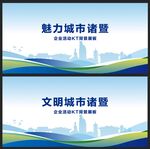 诸暨