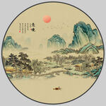 江山如画旭日东升