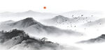 水墨画山水