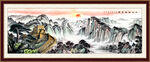 长城国画