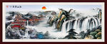 山水国画