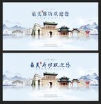 廊坊