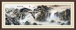 国画山水画