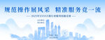 现代楼群展现城市商务风貌