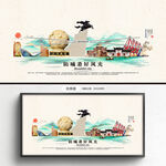 防城港旅游