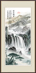 竖幅山水画