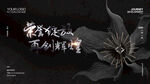 荣誉绽放 再创辉煌