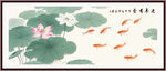荷花九鱼图