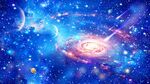 蓝色星空