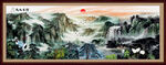 国画