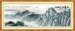 旭日东升壁画 旭日东升山水画