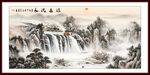 巨幅山水画