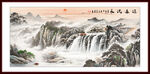 国画山水画