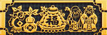 传统福字剪纸图案